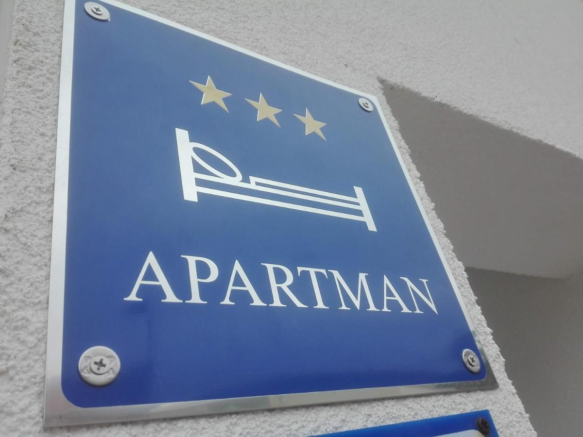 Apartman Bunaric ヴィル エクステリア 写真
