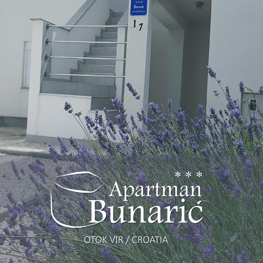 Apartman Bunaric ヴィル エクステリア 写真
